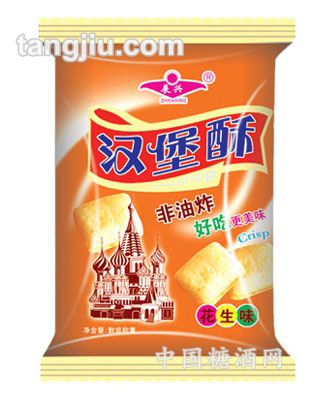 花生味汉堡酥