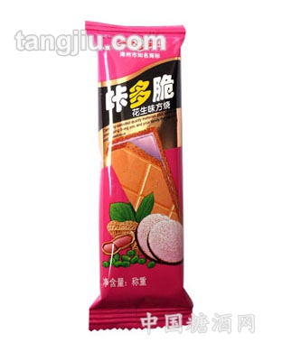 咔多脆花生味方烧