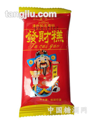 发财糕