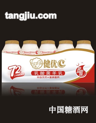 健优C羊乳100ml乳酸菌