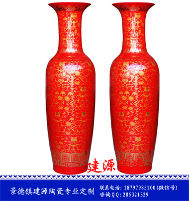 红色喜庆1.8米大花瓶 公司酒店摆件落地大花瓶