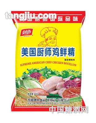 剑鱼美国厨师鸡鲜精1kg