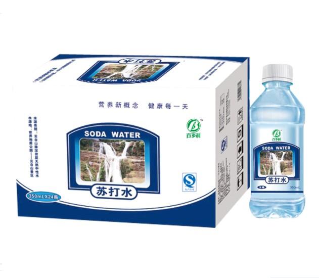 苏打水
