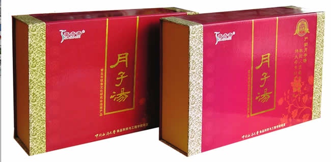 月子汤