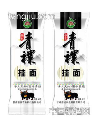 青稞挂面