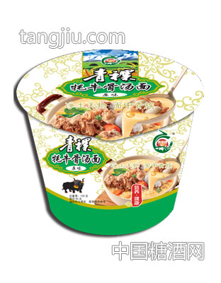 青稞牦牛骨汤面-原味