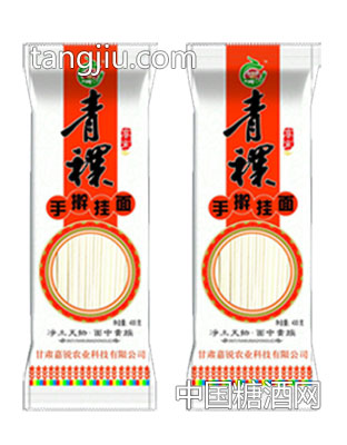 青稞手擀面2