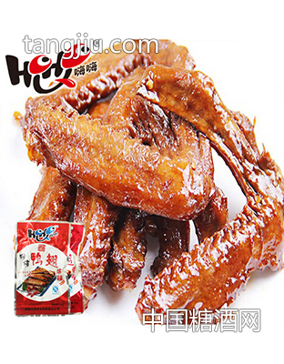 hihi肉制品零食湖南特产食品16g鸭翅麻辣鸭翅膀