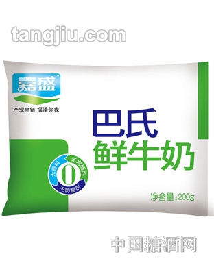 嘉盛巴氏鲜牛奶200g