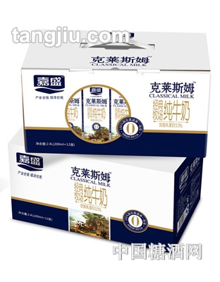 嘉盛纯牛奶克莱斯姆200ml