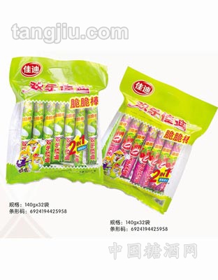 欢乐佳迪
