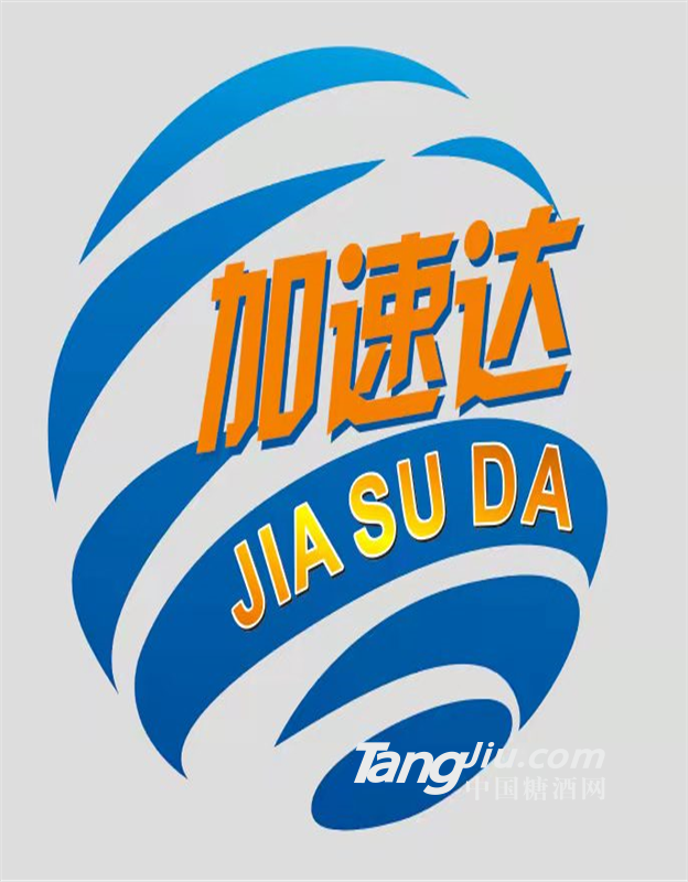 供应广州到美国空运专线