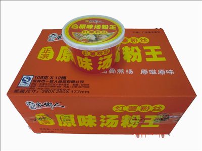 正宗原味汤粉王（红薯粉）