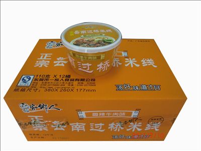 正宗云南过桥米线（香辣牛肉味）