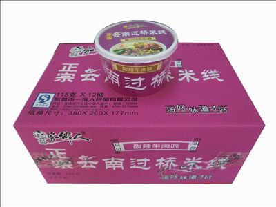 正宗云南过桥米线（酸辣牛肉味）
