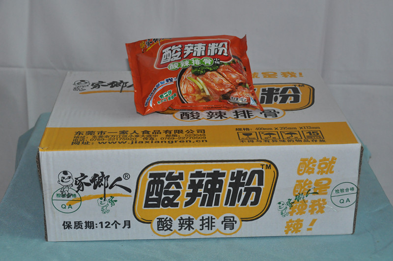 袋装酸辣粉酸辣排骨