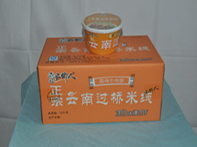 正宗云南香辣牛肉过桥米线
