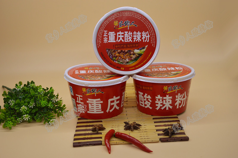 畅销产品，全国空白市场诚招代理商