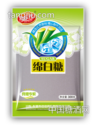 300绵白糖