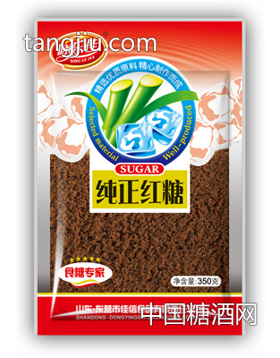 350红糖
