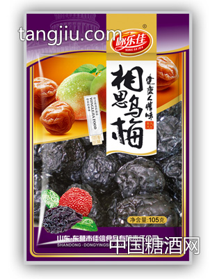 105g相思乌梅