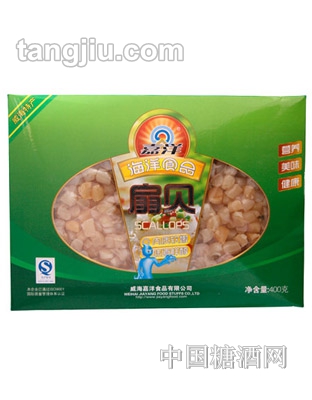 嘉洋扇贝礼盒400g