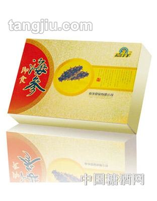 即食海参