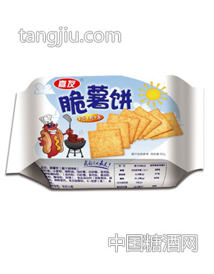 脆薯饼烧烤味(50g)