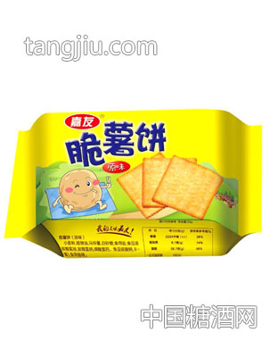 脆薯饼原味(50g)