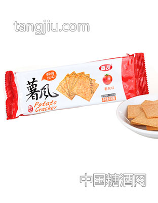 薯风-番茄味
