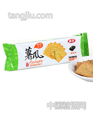鲜美海苔2