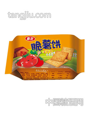 脆薯饼番茄味(50g)