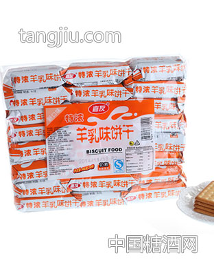 特浓羊乳味饼干
