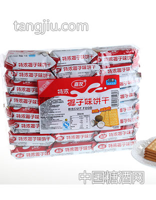 特浓椰子味