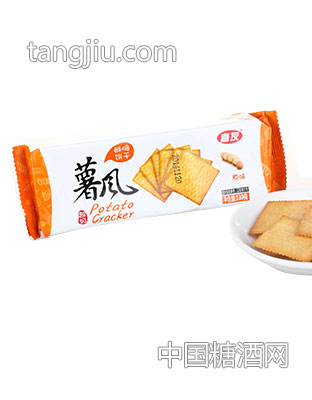 薯风原味