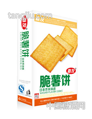 脆薯饼日式芥末味(180g)
