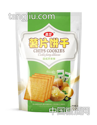 薯片饼干日式芥末味