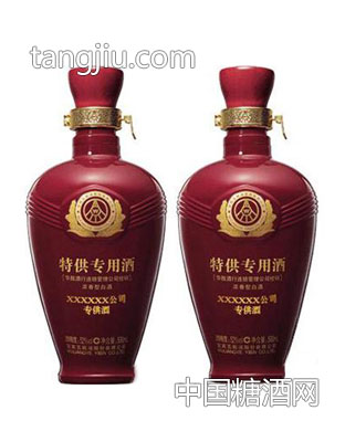 企业定制酒