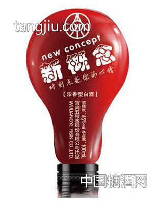 新概念青春小酒（红）