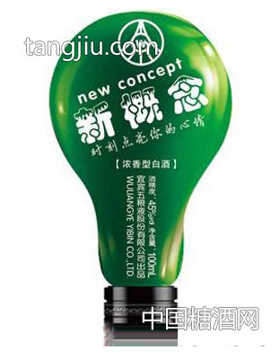新概念青春小酒（绿）