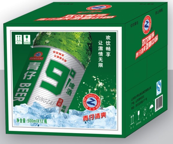 供应青岛青仔9度啤酒
