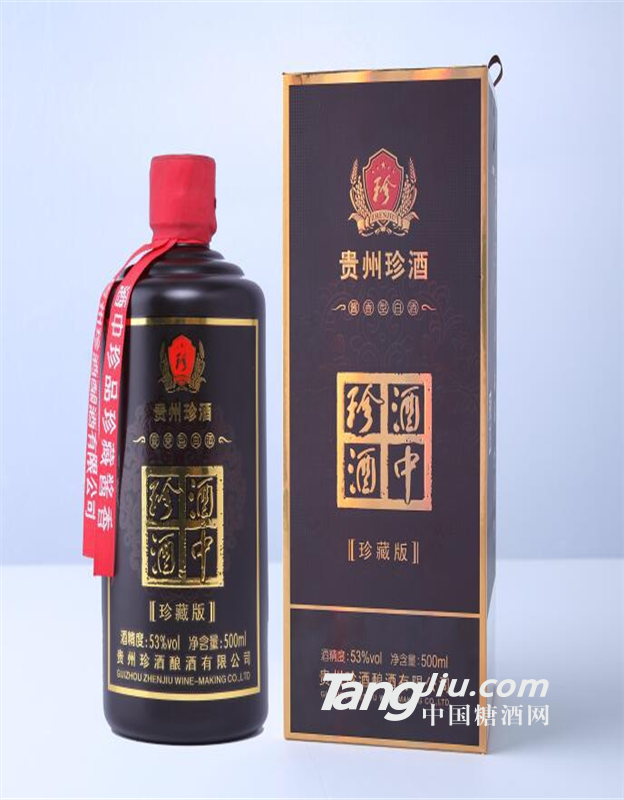 酒中珍酒 珍藏酱香
