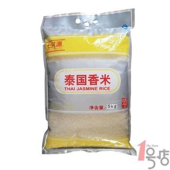 供应泰国香米  各种米类
