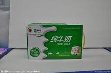 供应蒙牛纯牛奶