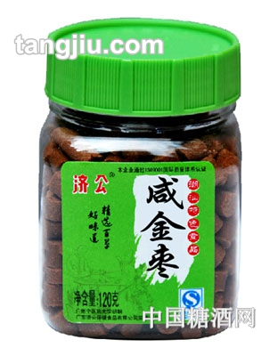 济公咸金枣120g