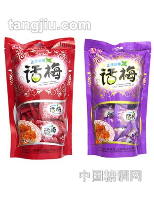 济公润喉话梅150g