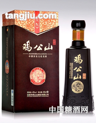 鸡公山酒天酝