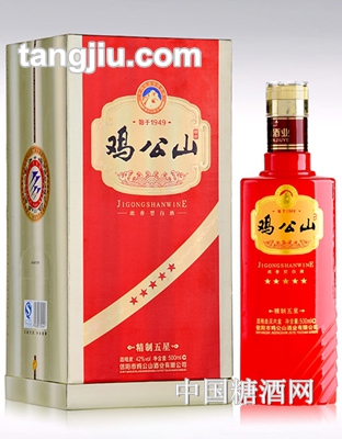 鸡公山酒精致五星