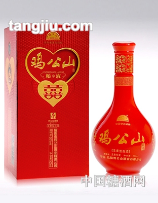 鸡公山酒天赐良缘