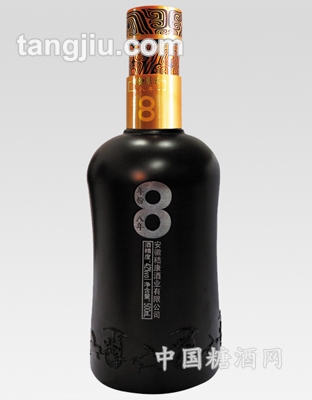 嵇康年份原浆酒8年